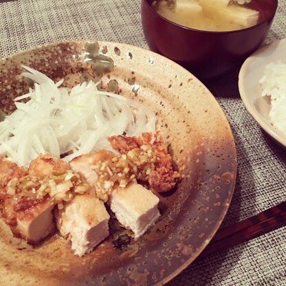 鶏胸肉1枚でタレは半量で作りました(*^^*)美味しかったです✩︎⡱ネギダレが美味しかったです♡